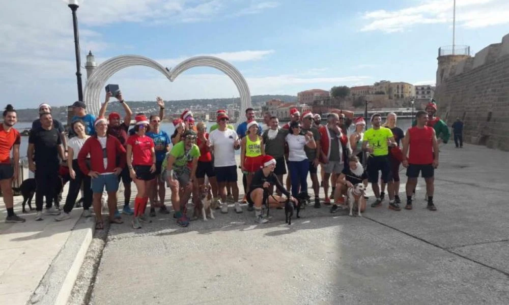 Οι Χανιώτες έτρεξαν στο Christmas Fun Run για την προστασία των ζώων